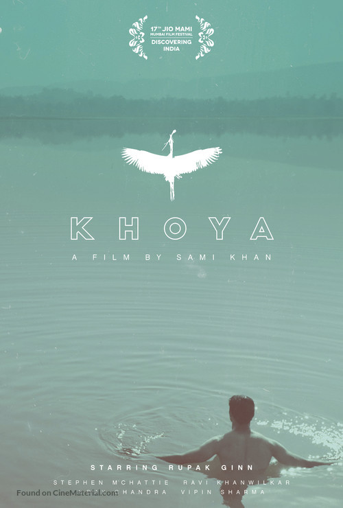 Khoya - Canadian Movie Poster