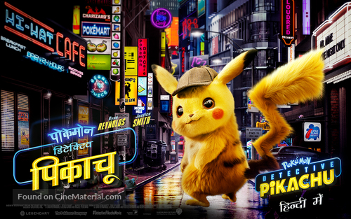 Pok&eacute;mon: Detective Pikachu - Indian Movie Poster