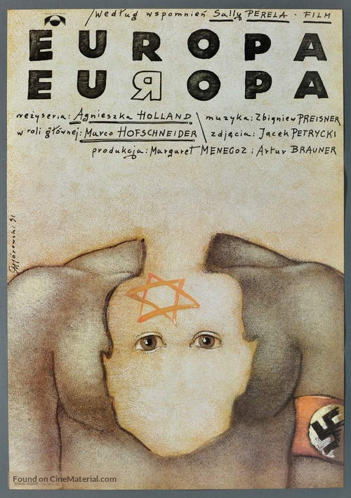 Europa Europa - Polish Movie Poster