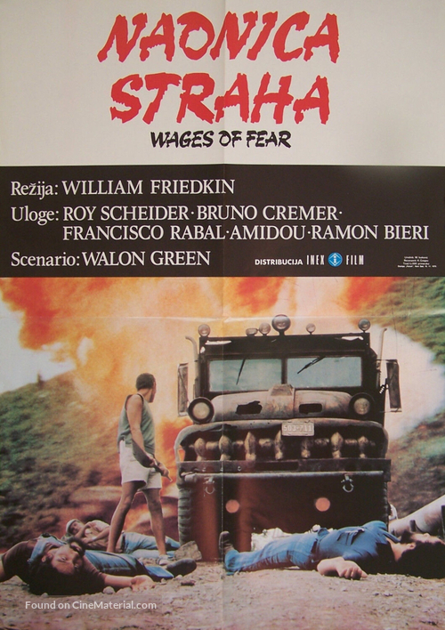 Sorcerer - Yugoslav Movie Poster