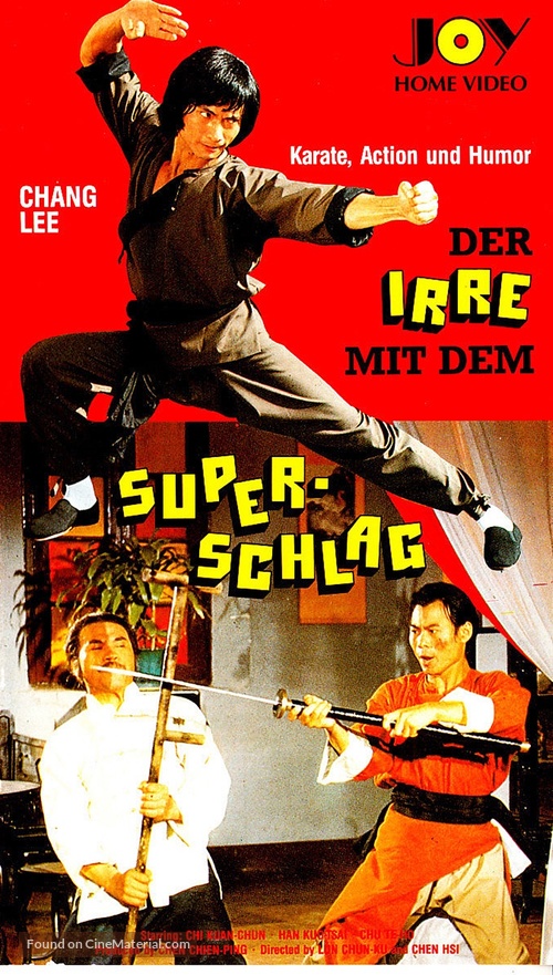 Dian ma ling hou - German VHS movie cover