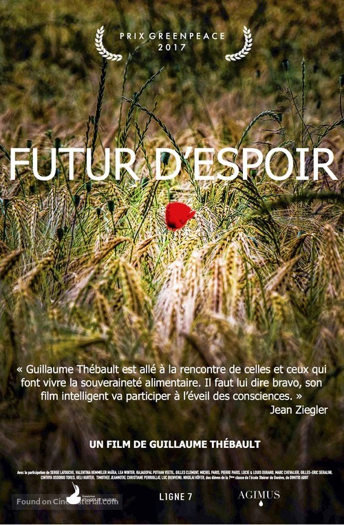Futur d&#039;espoir - French Movie Poster