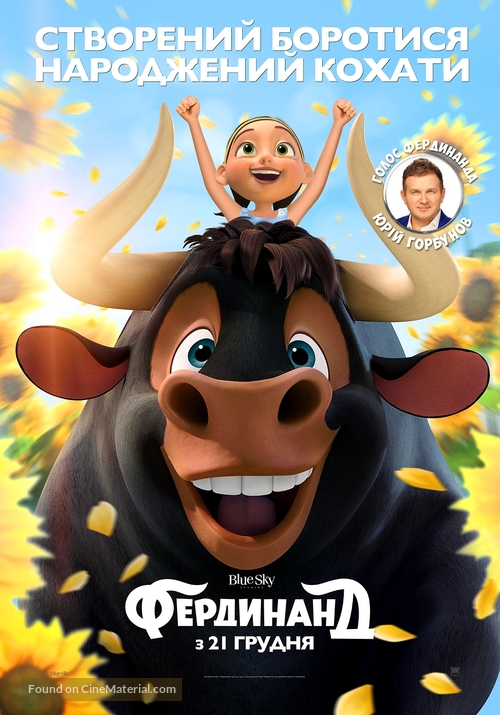Ferdinand - Ukrainian Movie Poster