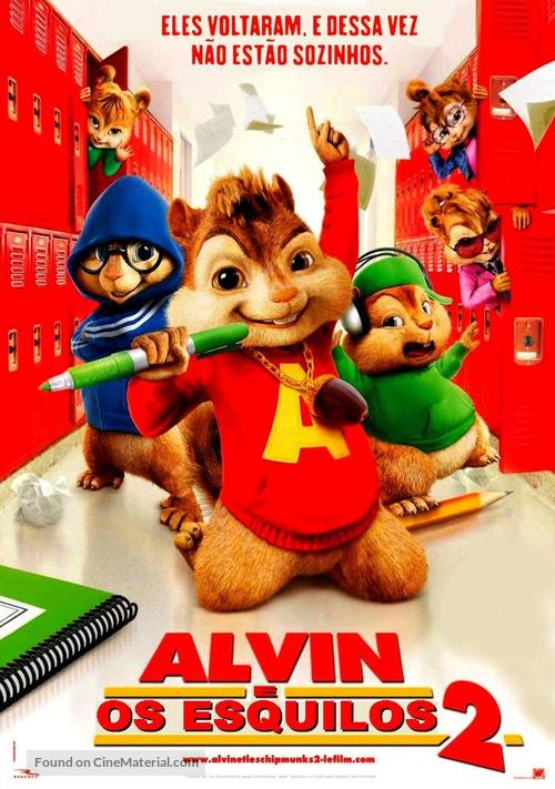 Alvin and the Chipmunks: The Squeakquel - Brazilian Movie Poster