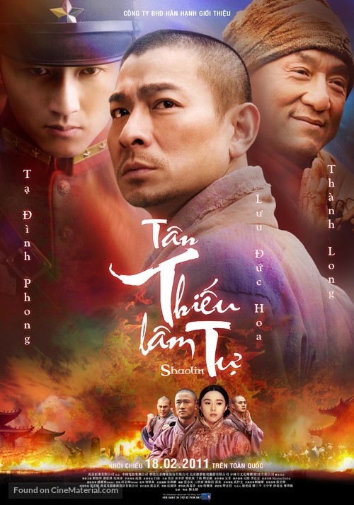 Xin shao lin si - Vietnamese Movie Poster