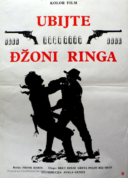 Uccidete Johnny Ringo - Yugoslav Movie Poster