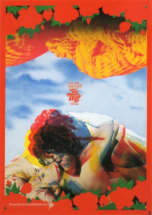 The Trip - Japanese poster