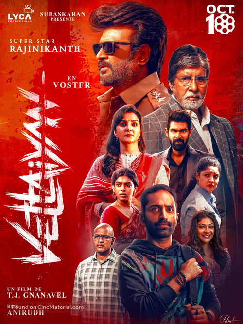 Vettaiyan - French Movie Poster