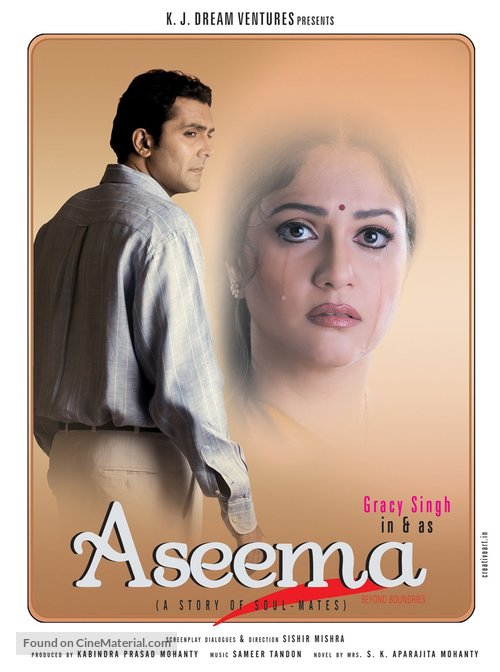 Aseema: Beyond Boundaries - Indian Movie Poster