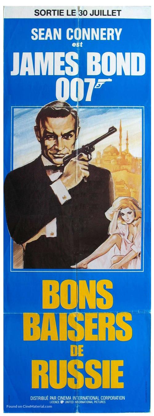 From Russia with Love - French Movie Poster