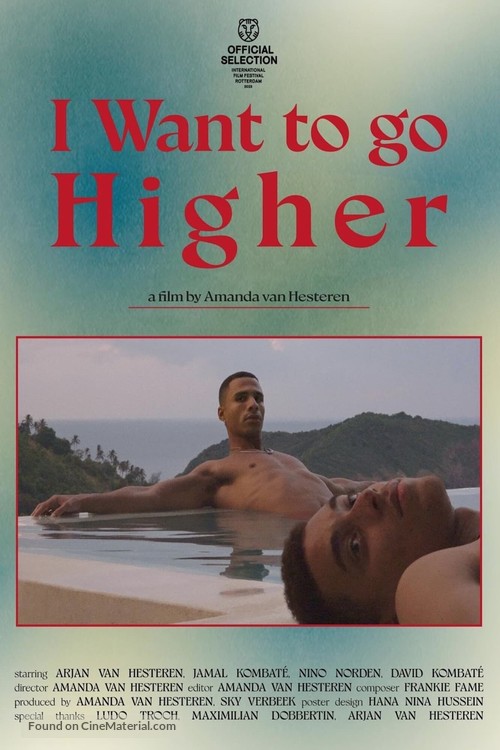 I Want to Go Higher - Dutch Movie Poster