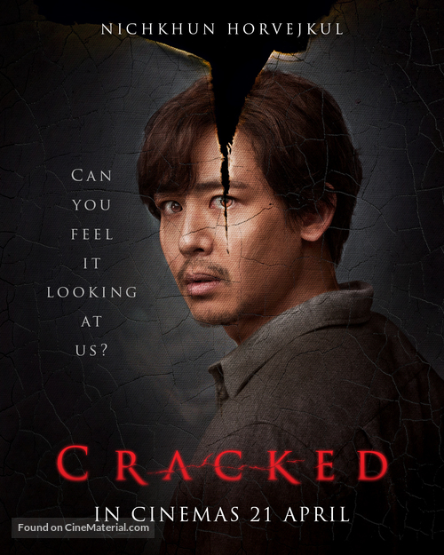 Cracked - Malaysian Movie Poster