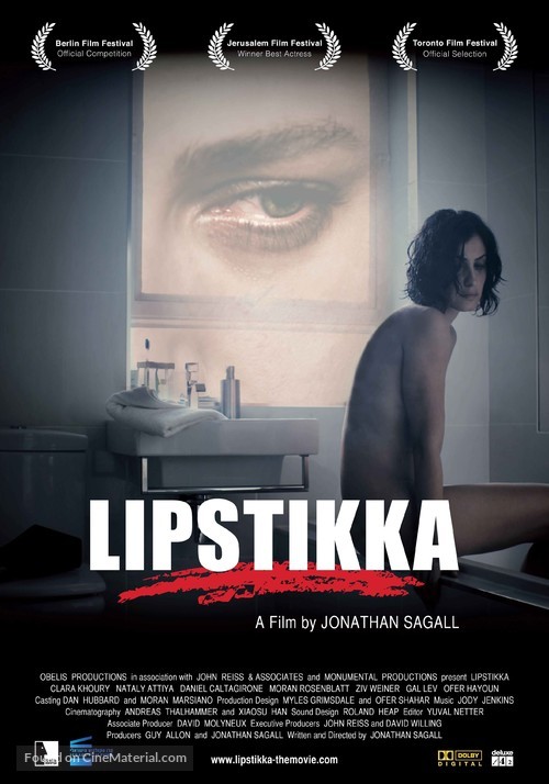 Lipstikka - Israeli Movie Poster