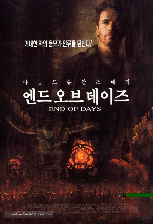 End Of Days - South Korean poster