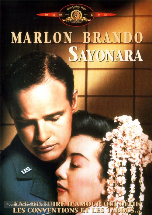 Sayonara - French DVD movie cover