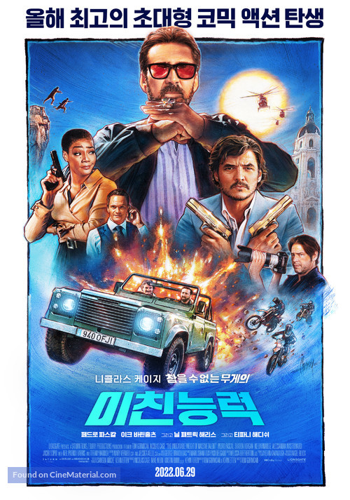 The Unbearable Weight of Massive Talent - South Korean Movie Poster
