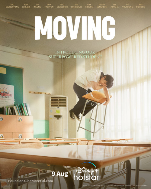 &quot;Moving&quot; - Indian Movie Poster