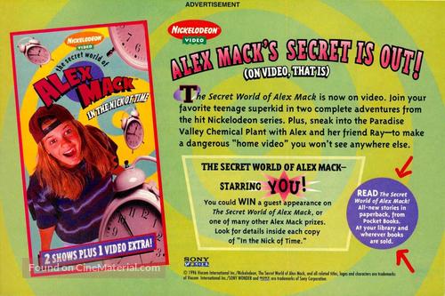 &quot;The Secret World of Alex Mack&quot; - poster