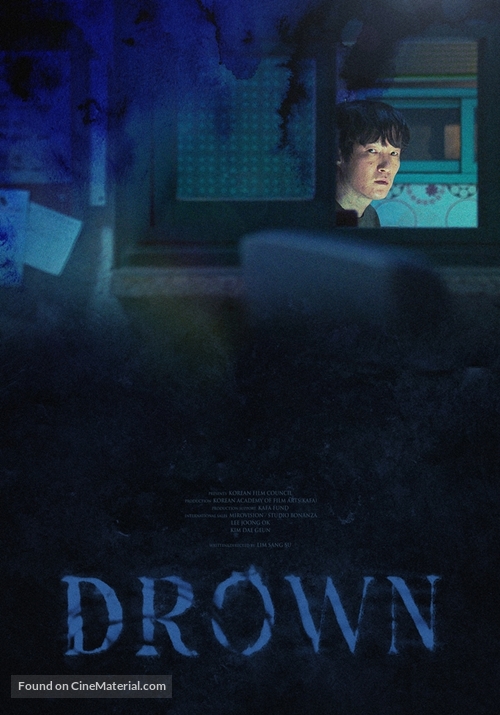 Drown - South Korean Movie Poster