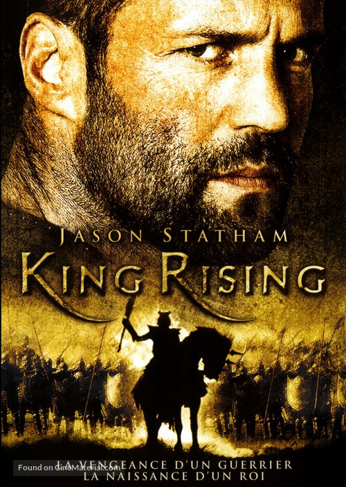 In the Name of the King - French DVD movie cover
