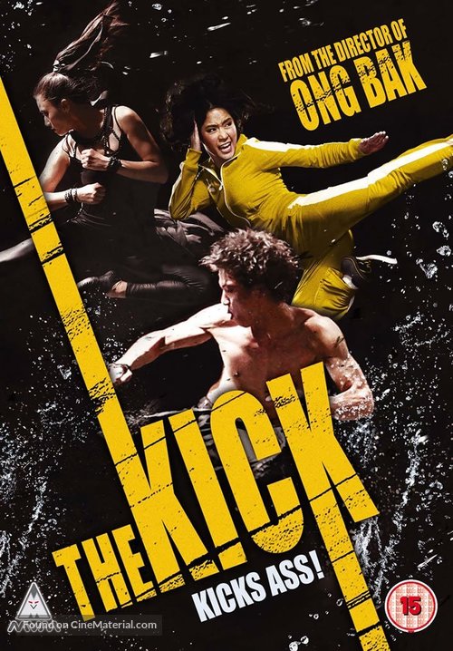 The Kick - British Movie Cover