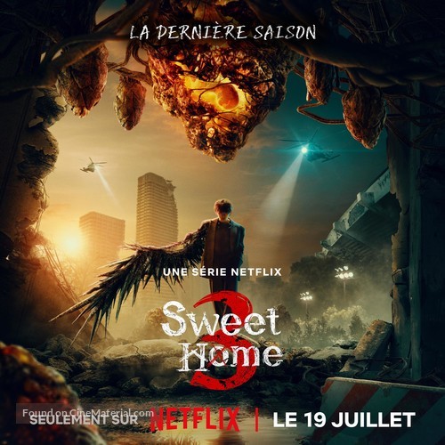 &quot;Sweet Home&quot; - French Movie Poster