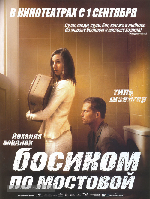 Barfuss - Russian poster