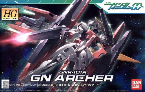 &quot;Kid&ocirc; Senshi Gundam 00&quot; - Japanese Movie Poster