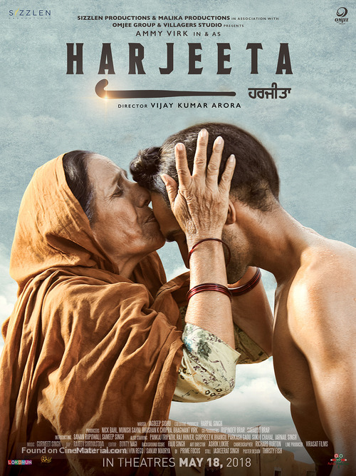 Harjeeta - Indian Movie Poster