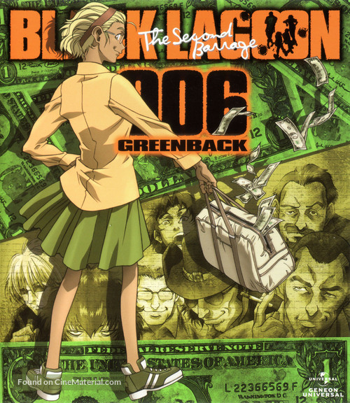 &quot;Black Lagoon&quot; - Japanese Blu-Ray movie cover