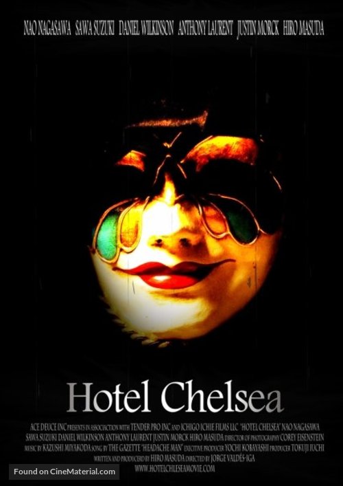 Hotel Chelsea - Movie Poster