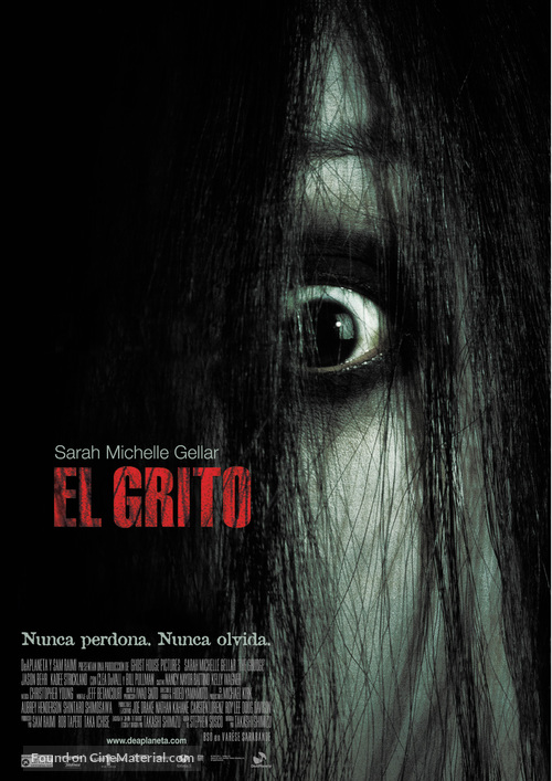 The Grudge - Spanish Movie Poster