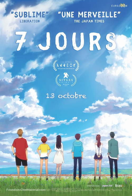 Bokura no nanoka-kan sens&ocirc; - French Movie Poster