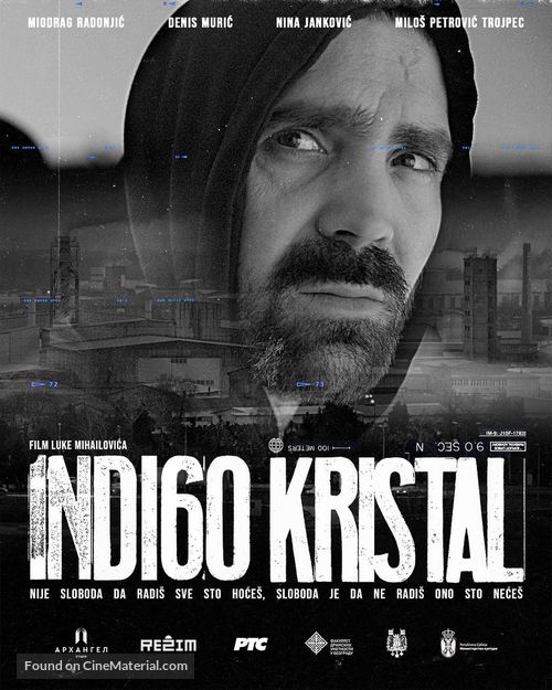 Indigo kristal - Serbian Movie Poster