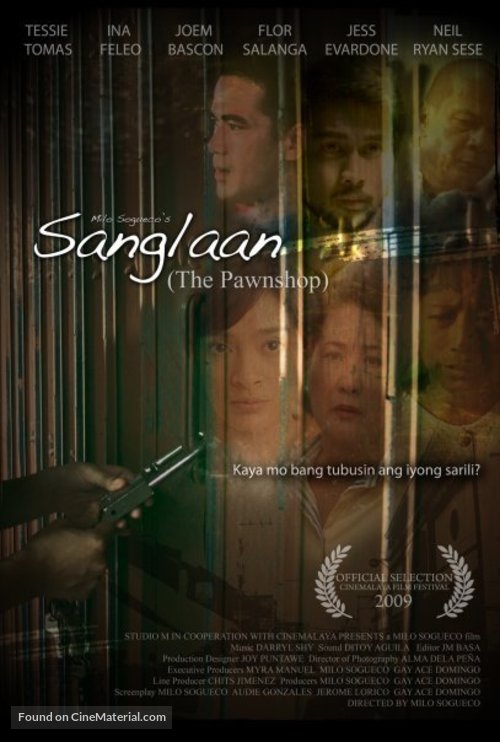 Sanglaan - Philippine Movie Poster