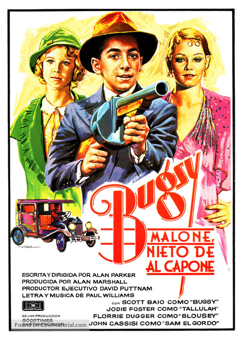 Bugsy Malone - Spanish Movie Poster