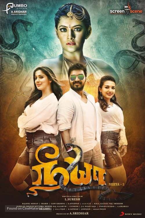 Neeya 2 - Indian Movie Poster