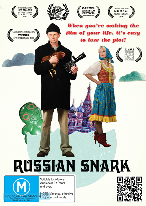 Russian Snark - New Zealand DVD movie cover