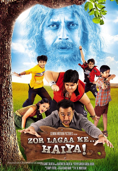 Zor Lagaa Ke Haiya - Indian Movie Poster