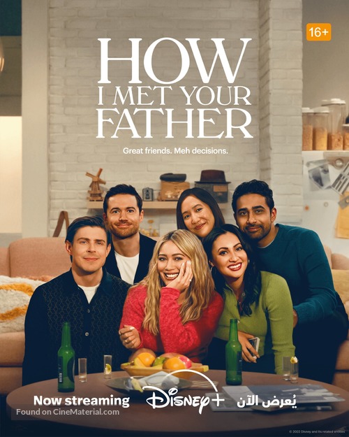 &quot;How I Met Your Father&quot; - Egyptian Movie Poster