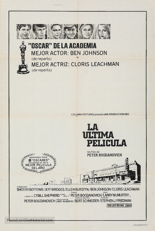 The Last Picture Show - Argentinian Movie Poster