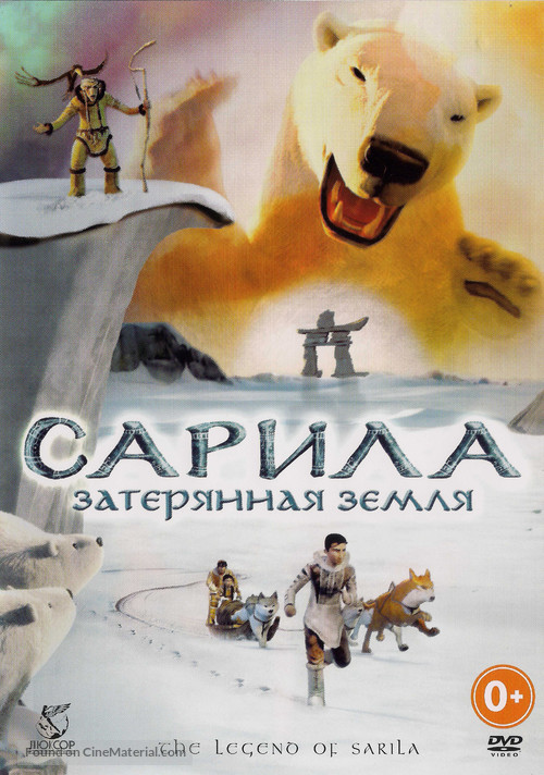 The legend of Sarila/La l&eacute;gende de Sarila - Russian DVD movie cover