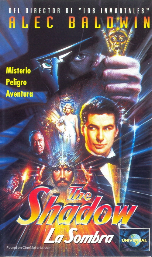 The Shadow - Spanish VHS movie cover