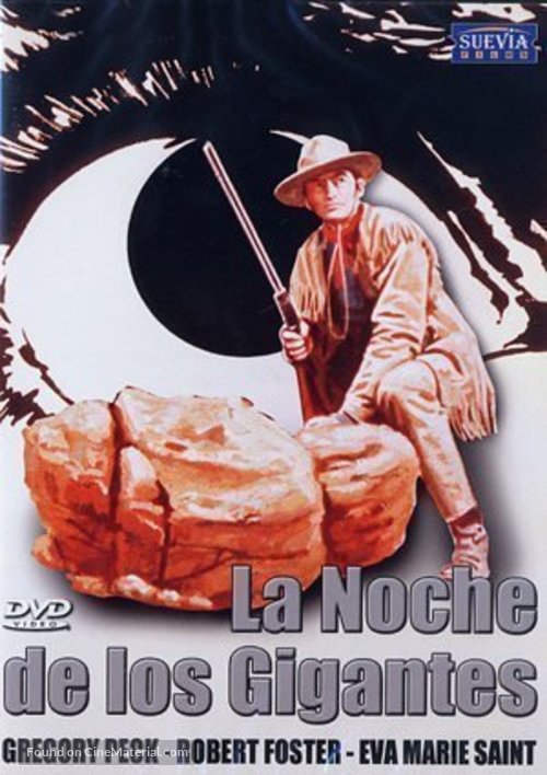 The Stalking Moon - Spanish DVD movie cover