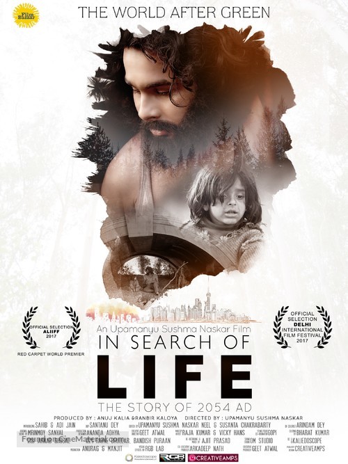 In Search of Life - Indian Movie Poster
