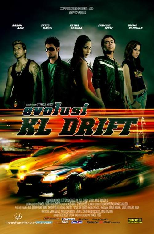 Evolusi: KL Drift - Malaysian Movie Poster