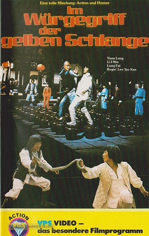 Zhao ji zai da heng hang - German VHS movie cover