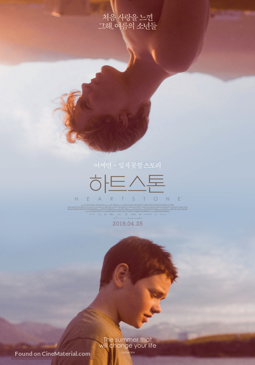 Hjartasteinn - South Korean Movie Poster