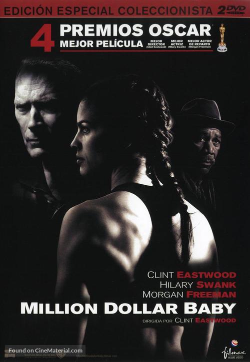 Million Dollar Baby - Spanish Movie Cover