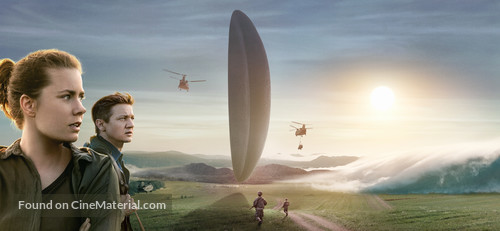 Arrival - Key art